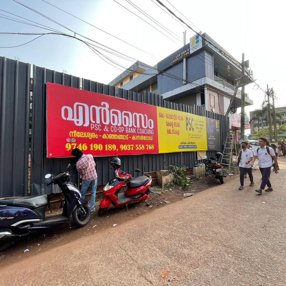 ENZYME PSC & CO-OP BANK COACHING CENTRE