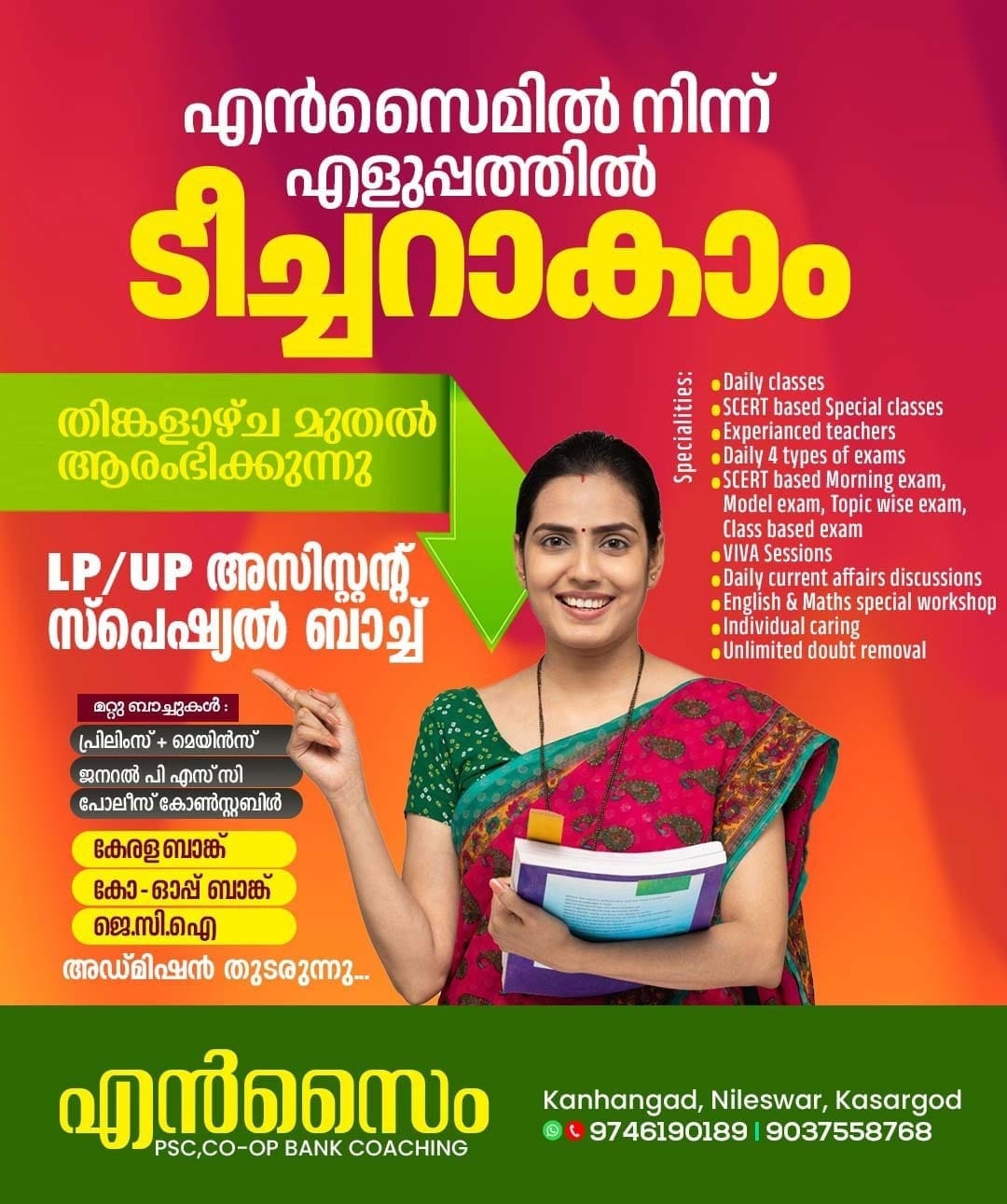 ENZYME PSC & CO-OP BANK COACHING CENTRE