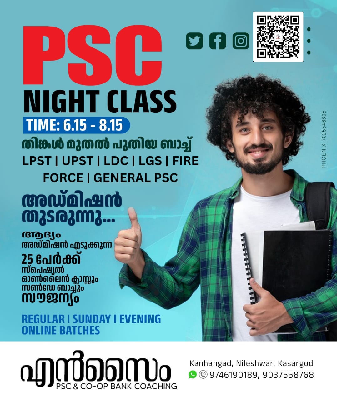 ENZYME PSC & CO-OP BANK COACHING CENTRE